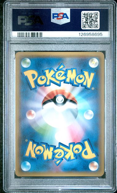 PSA 10 - Eevee & Snorlax GX 297/SM-P - Tag Bolt Promo