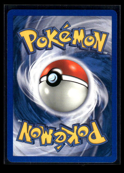 Weedle 86/112 EX FireRed & LeafGreen Reverse (Back)