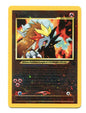 Promo - Entei 34