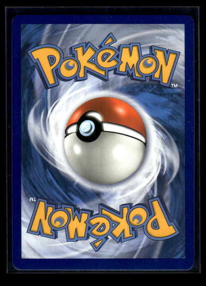 Rowlet & Alolan Exeggutor GX (Full Art) 214/236 SM - Unified Minds (Back)