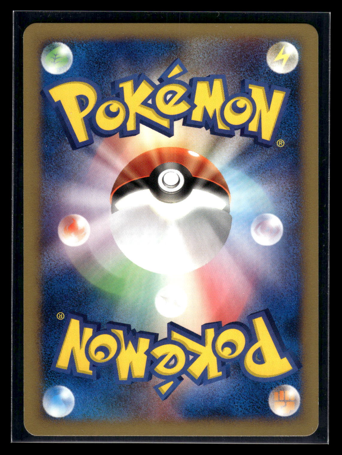 Misty's Lapras 057/141 Pokemon VS (Back)