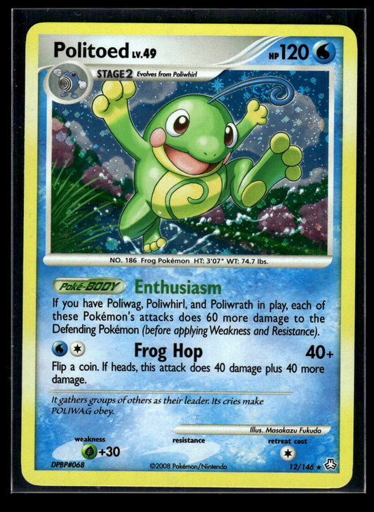 Politoed 12/146 Legends Awakened
