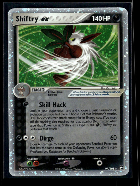 Shiftry ex 97/108 Power Keepers