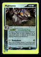 Reverse Foil - Mightyena 10/109 Ruby and Sapphire