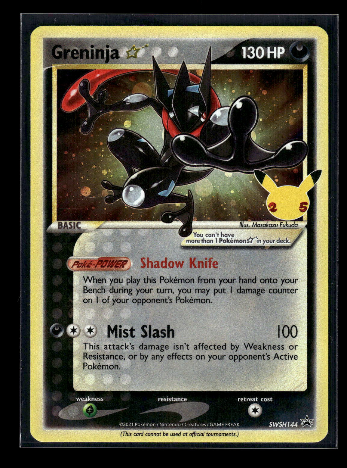 Greninja Star SWSH144 SWSH: Sword & Shield Promo Cards