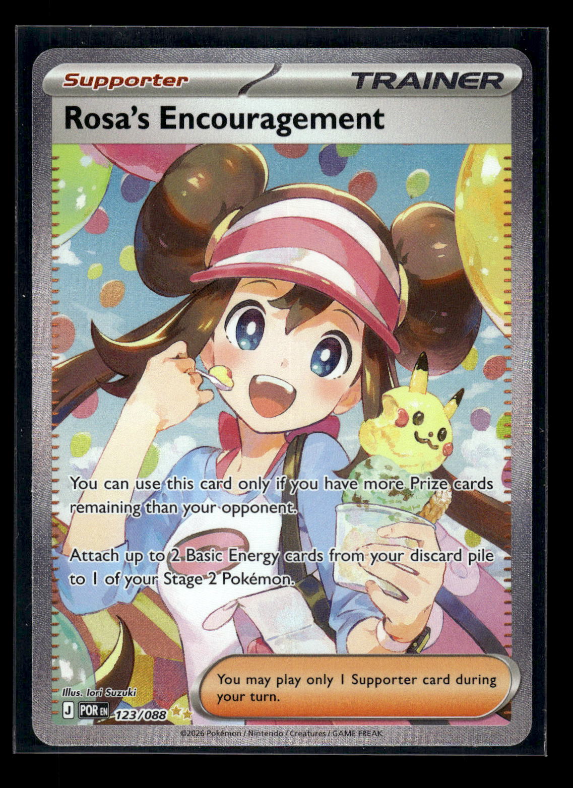Rosa's Encouragement 123/088 ME03: Perfect Order