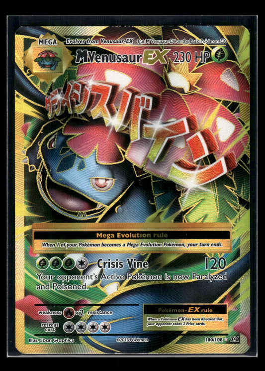 M Venusaur EX (Full Art) 100/108 XY - Evolutions