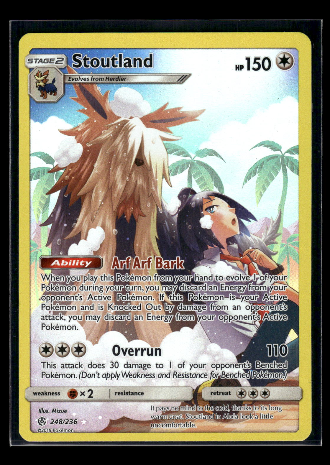 Stoutland (Secret) 248/236 SM - Cosmic Eclipse