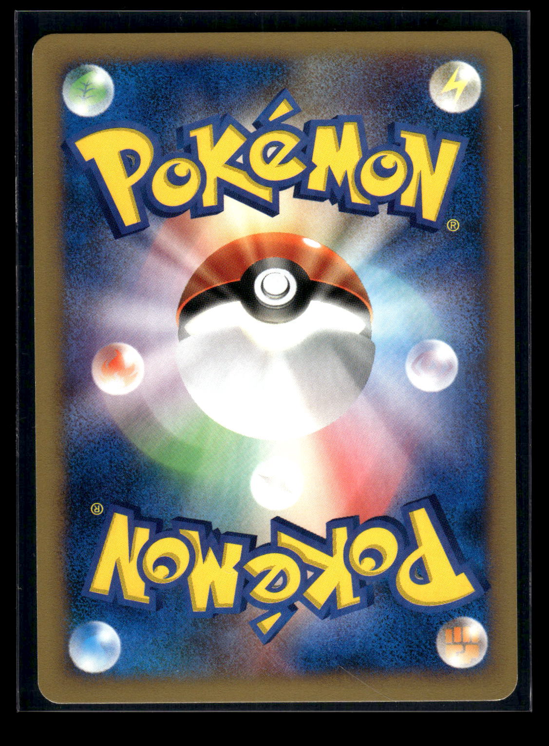 Pryce's Cloyster 040/141 Pokemon VS (Back)