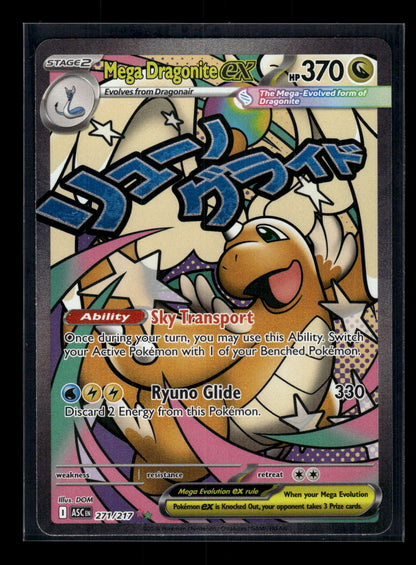 Mega Dragonite ex 271/217 ME: Ascended Heroes