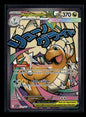 Mega Dragonite ex 271/217 ME: Ascended Heroes