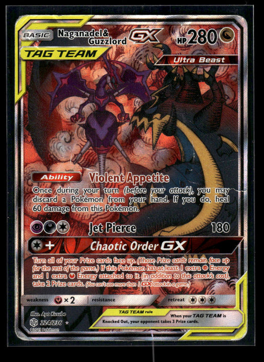 Naganadel & Guzzlord GX (Alternate Full Art) 224/236 SM - Cosmic Eclipse