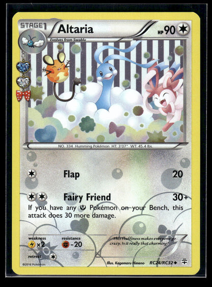 Altaria RC24/RC32 Generations: Radiant Collection