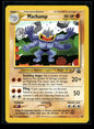 Machamp 43/53 WoTC Promo