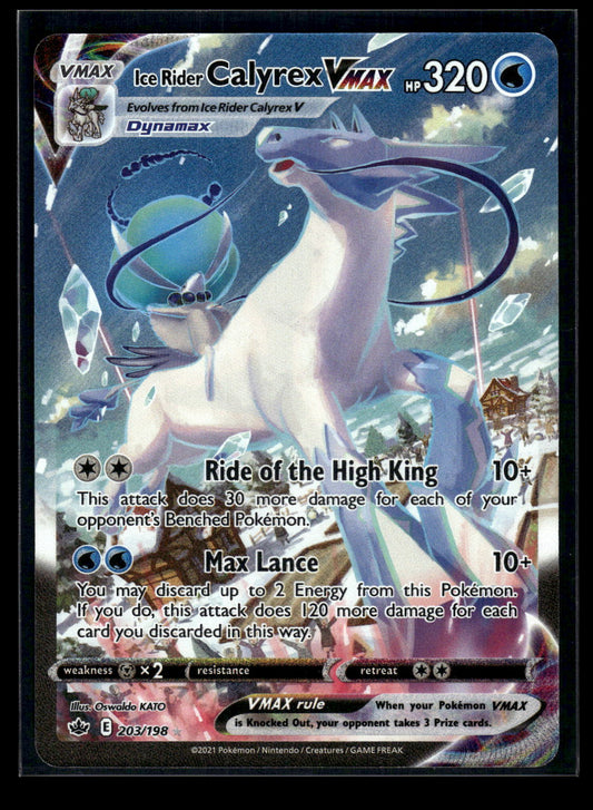 Ice Rider Calyrex VMAX (Alternate Art Secret) 203/198 SWSH06: Chilling Reign