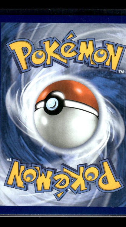 Wally's Compassion 186/132 ME01: Mega Evolution (Back)