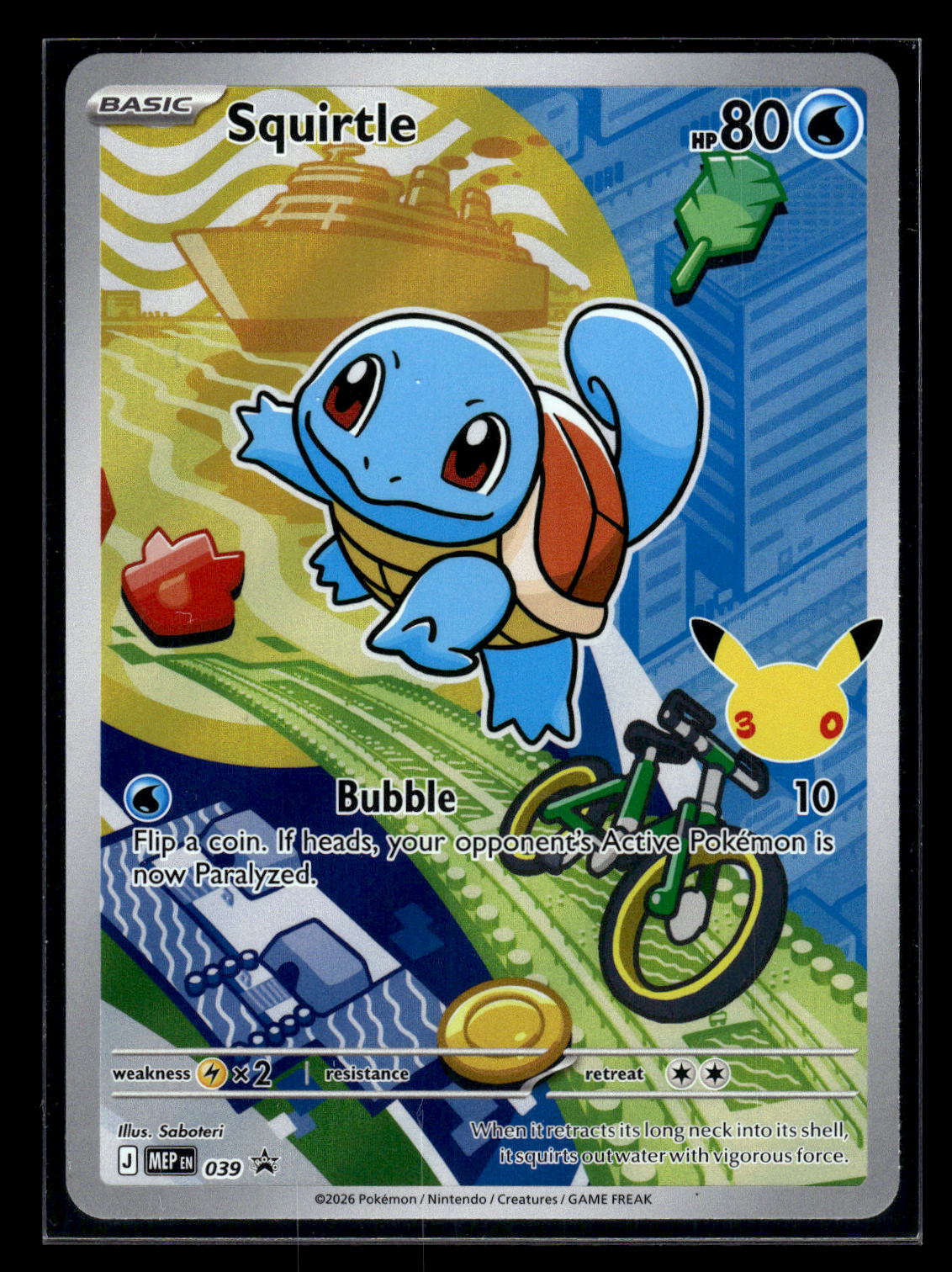 Squirtle 039 ME: Mega Evolution Promo