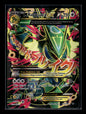 M Rayquaza EX (105 Full Art) 105/108 XY - Roaring Skies