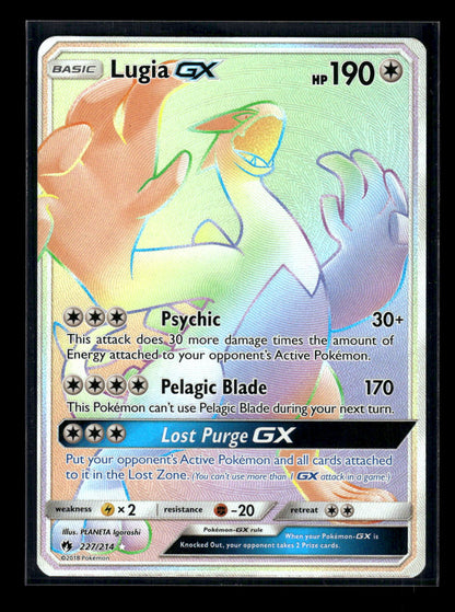 Lugia GX (Secret) 227/214 SM - Lost Thunder