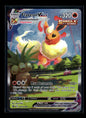 Flareon VMAX SWSH180 SWSH: Sword & Shield Promo Cards