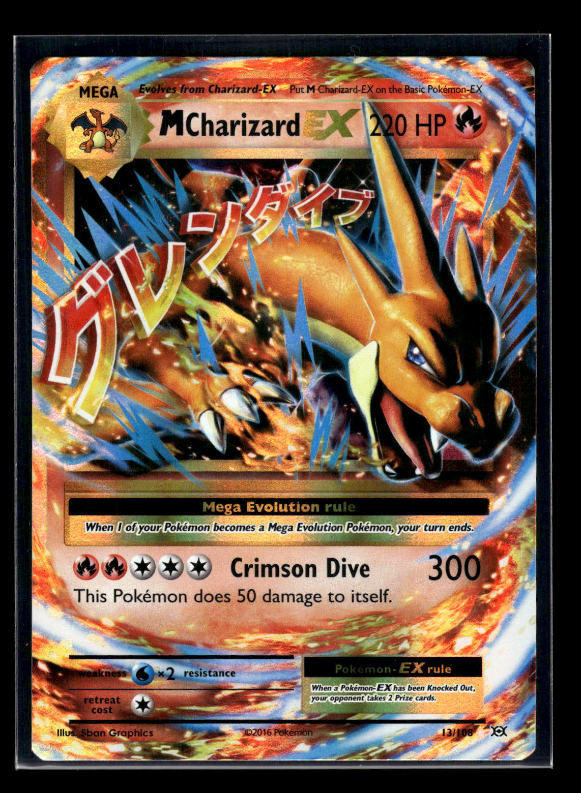 M Charizard EX 13/108 XY - Evolutions