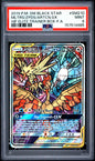 PSA 9 MLTRS/ZPDS/ARTCN.GX - POKEMON SM BLACK STAR PROMO #SM210