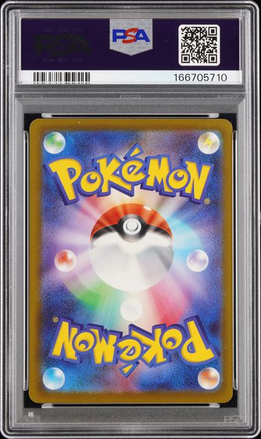 PSA 10 - Mega Gengar Ex 240/193 - Mega Dream / m2a