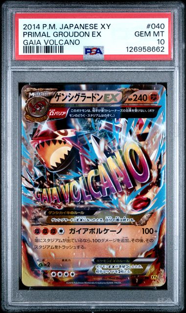 PSA 10 - Primal Groudon ex 040/070 - Gaia Volcano