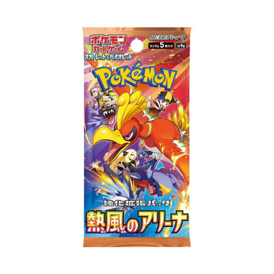 Pokémon Scarlet & Violet: Heat Wave Arena Booster Pack - Japanskt