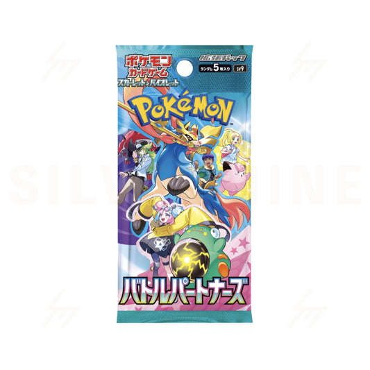 Pokémon Scarlet & Violet: Battle Partners Booster Pack - Japanskt