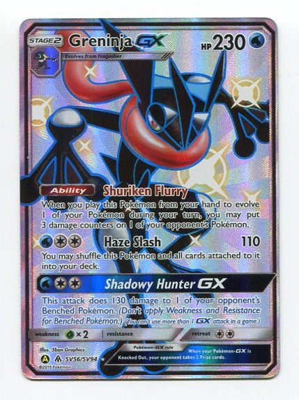 Hidden Fates - Greninja GX SV56/SV94