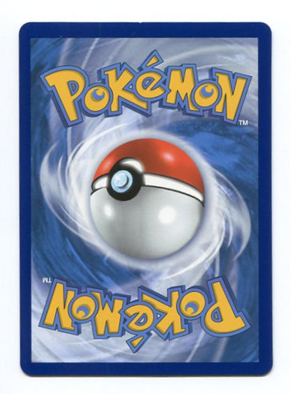 Fusion Strike - Inteleon VMAX 266/264