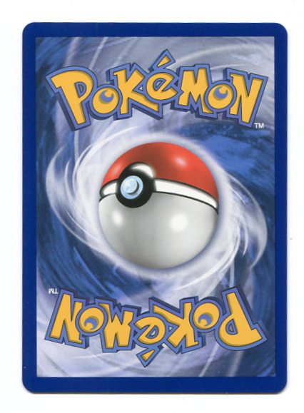 Sun & Moon - Umbreon GX 142/149