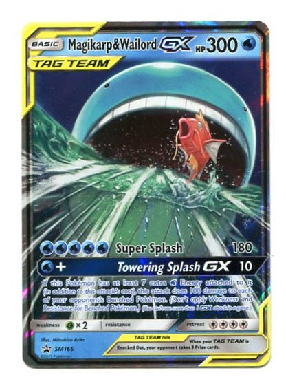 Promo - Magikarp & Wailord GX SM166