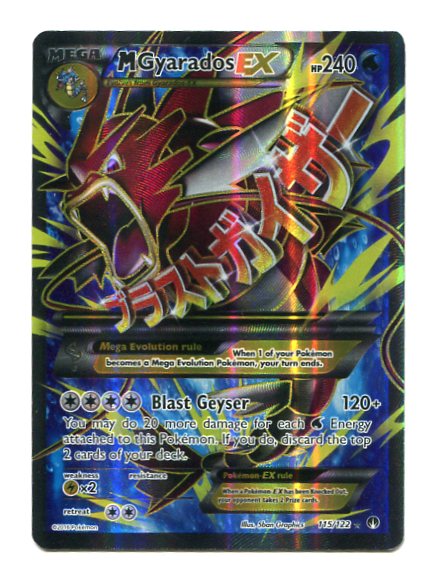 Breakpoint - MGyarados EX 115/122