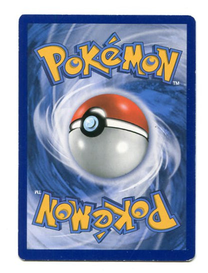 Breakpoint - MGyarados EX 115/122