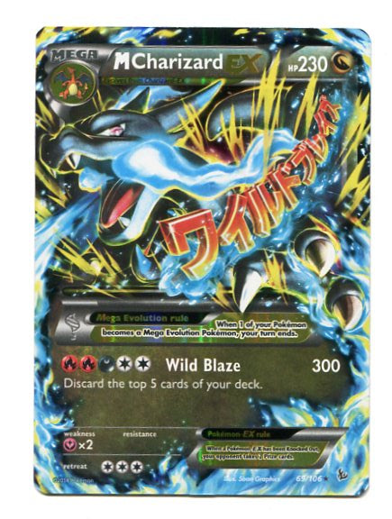 Flashfire - MCharizard EX 69/106