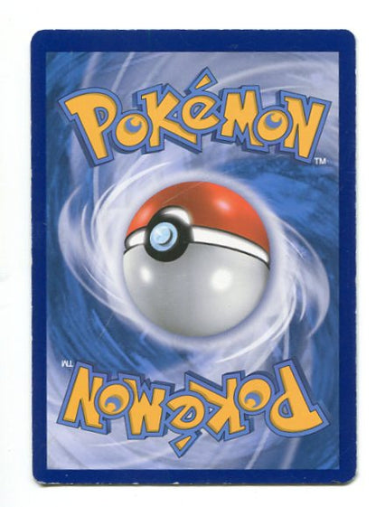 Flashfire - MCharizard EX 69/106