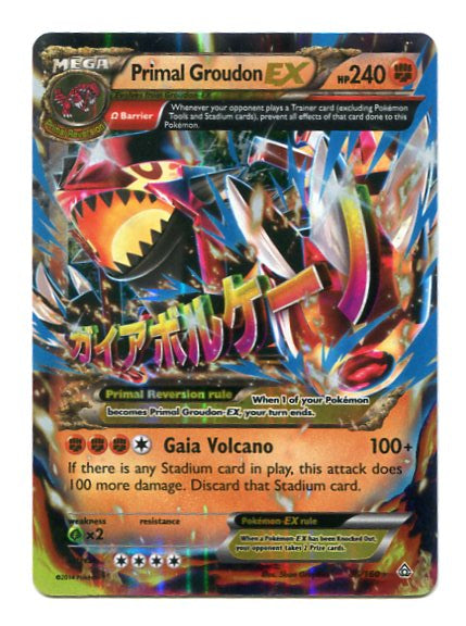 Primal Clash - Primal Groudon EX 86/160