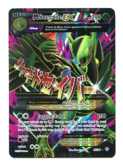 Ancient Origins - MSceptile EX 85/98