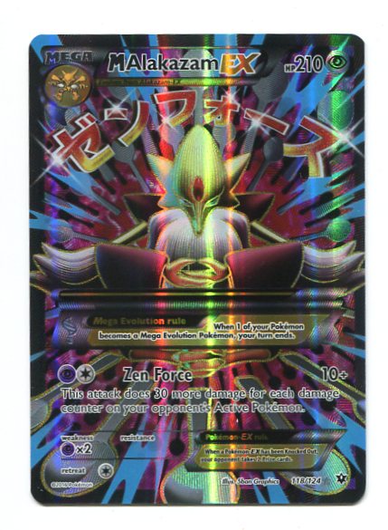 Fates Collide - MAlakazam EX 118/124