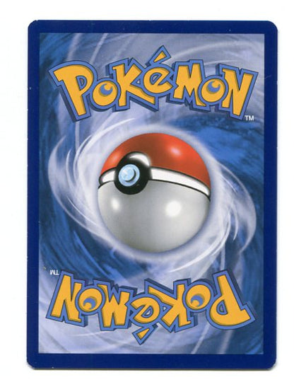 Roaring Skies - MRayquaza EX 76/108