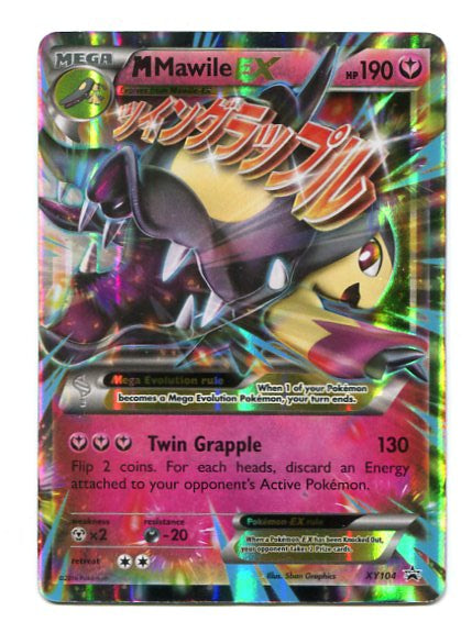 Promo - MMawile EX XY104