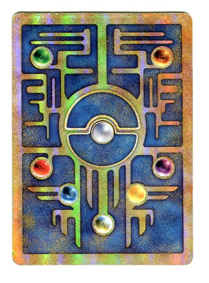 Promo - Ancient Mew med Swirl