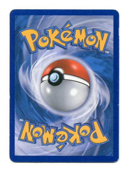 Undaunted - Espeon Prime 81/90