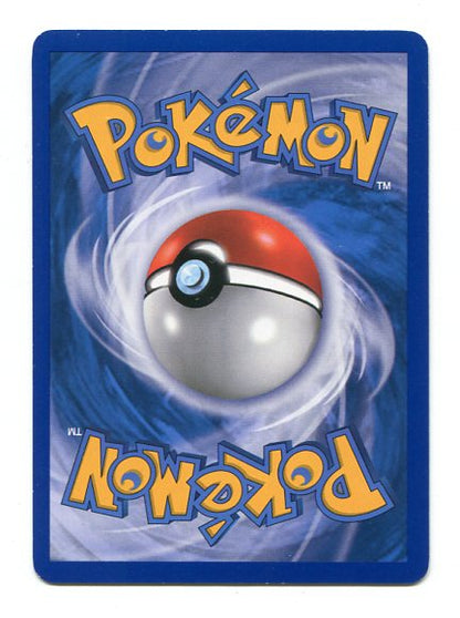 Supreme Victors - Rayquaza C Lv. X 146/147