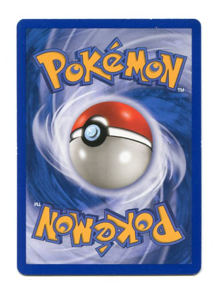 Best of Game - Rocket's Mewtwo - 8 - Winner Stamp