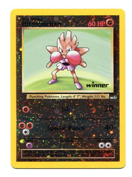 Best of Game - Hitmonchan - 2 - Winner Stamp