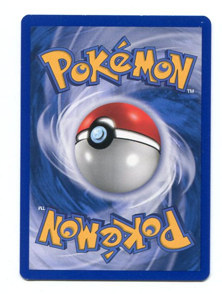 Best of Game - Hitmonchan - 2 - Winner Stamp