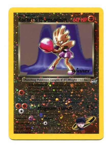 Best of Game - Rocket's Hitmonchan - 9 - Winner Stamp